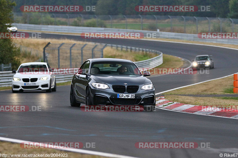 Bild #2084923 - Touristenfahrten Nürburgring Nordschleife 17.09.2016