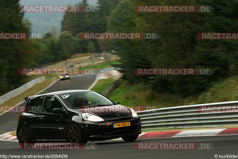 Bild #2084938 - Touristenfahrten Nürburgring Nordschleife 17.09.2016