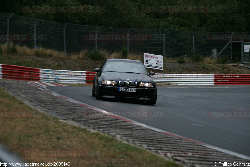 Bild #2085149 - Touristenfahrten Nürburgring Nordschleife 17.09.2016