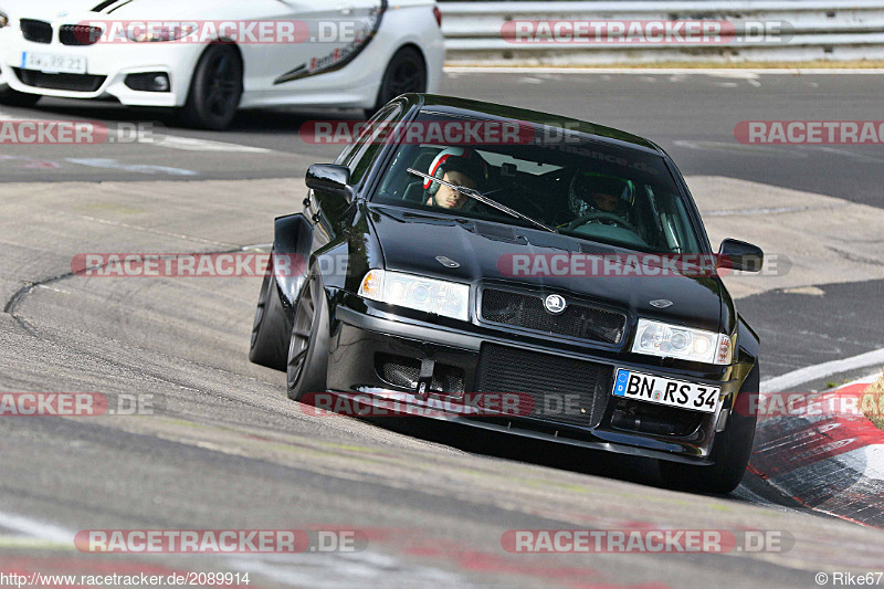 Bild #2089914 - Touristenfahrten Nürburgring Nordschleife 18.09.2016