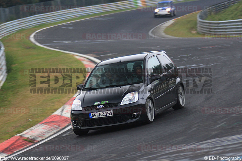 Bild #2090037 - Touristenfahrten Nürburgring Nordschleife 18.09.2016