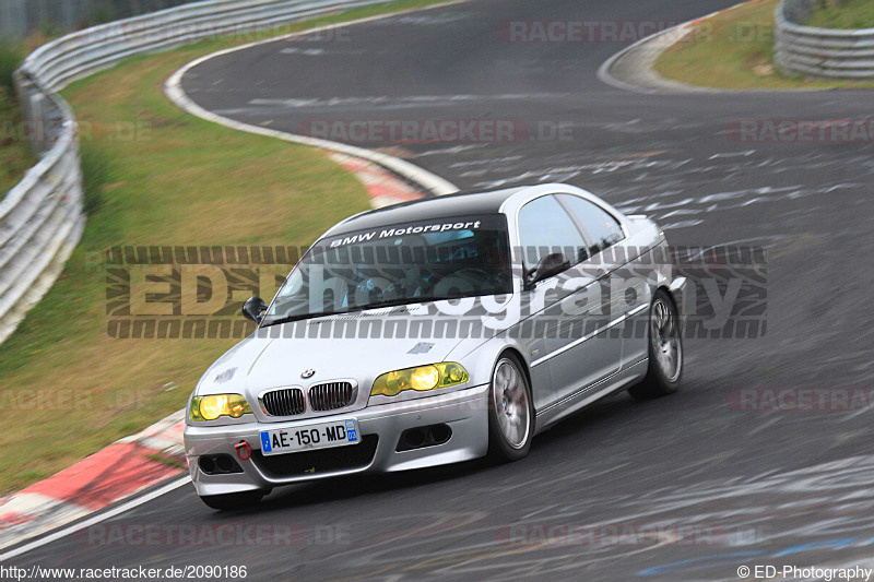 Bild #2090186 - Touristenfahrten Nürburgring Nordschleife 18.09.2016