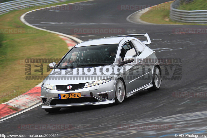 Bild #2090614 - Touristenfahrten Nürburgring Nordschleife 18.09.2016