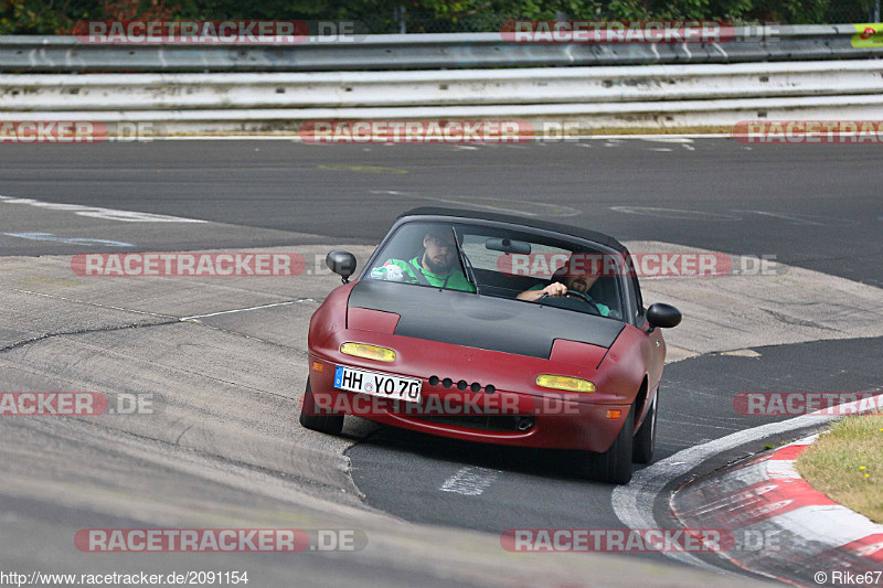 Bild #2091154 - Touristenfahrten Nürburgring Nordschleife 18.09.2016