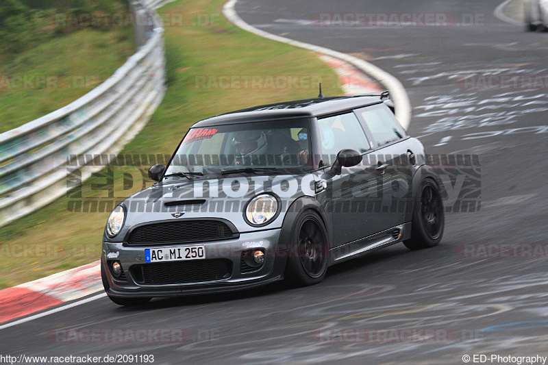 Bild #2091193 - Touristenfahrten Nürburgring Nordschleife 18.09.2016