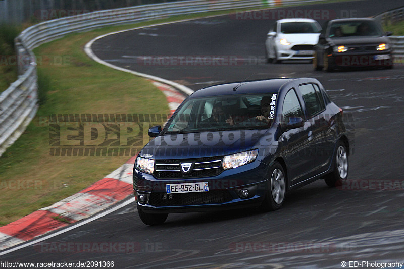 Bild #2091366 - Touristenfahrten Nürburgring Nordschleife 18.09.2016