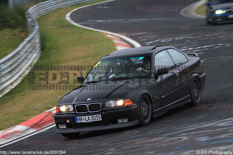 Bild #2091394 - Touristenfahrten Nürburgring Nordschleife 18.09.2016