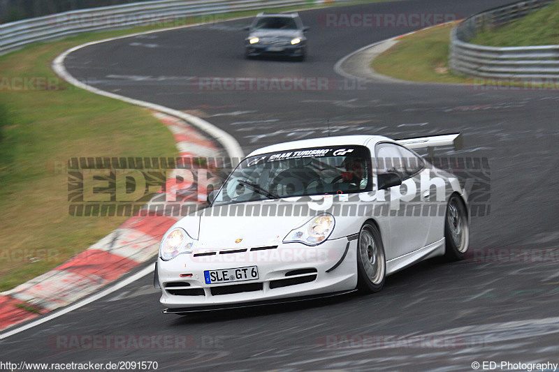 Bild #2091570 - Touristenfahrten Nürburgring Nordschleife 18.09.2016