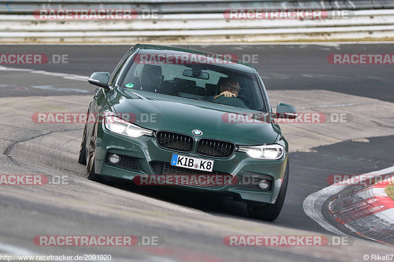 Bild #2091920 - Touristenfahrten Nürburgring Nordschleife 18.09.2016