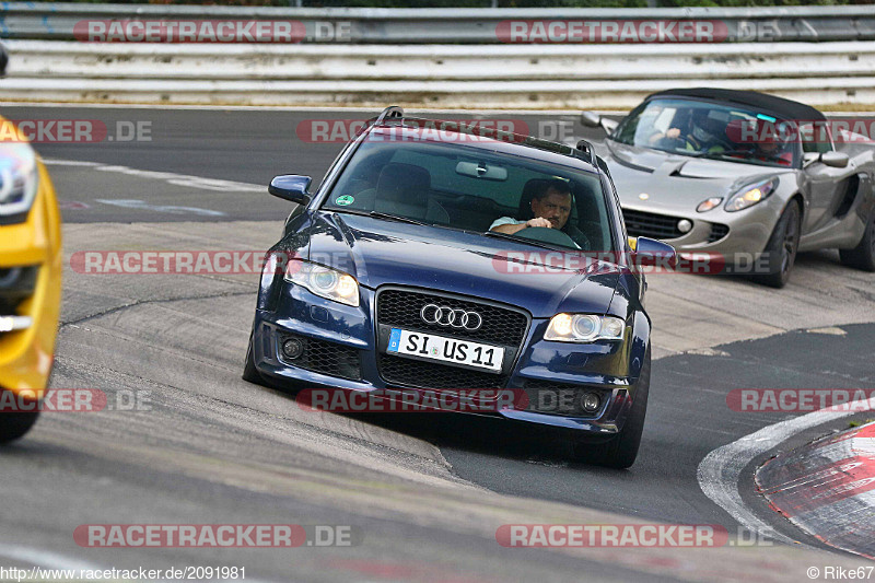 Bild #2091981 - Touristenfahrten Nürburgring Nordschleife 18.09.2016