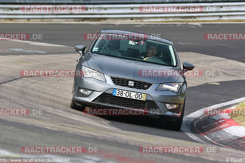 Bild #2092064 - Touristenfahrten Nürburgring Nordschleife 18.09.2016