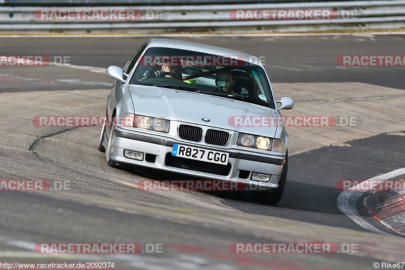 Bild #2092374 - Touristenfahrten Nürburgring Nordschleife 18.09.2016