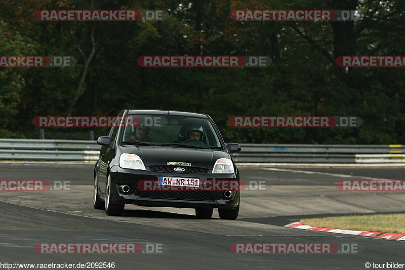 Bild #2092546 - Touristenfahrten Nürburgring Nordschleife 18.09.2016