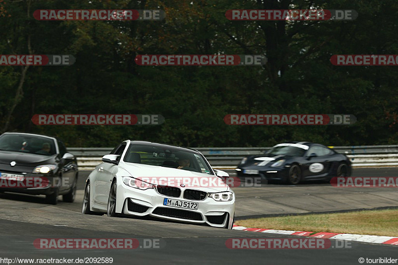 Bild #2092589 - Touristenfahrten Nürburgring Nordschleife 18.09.2016