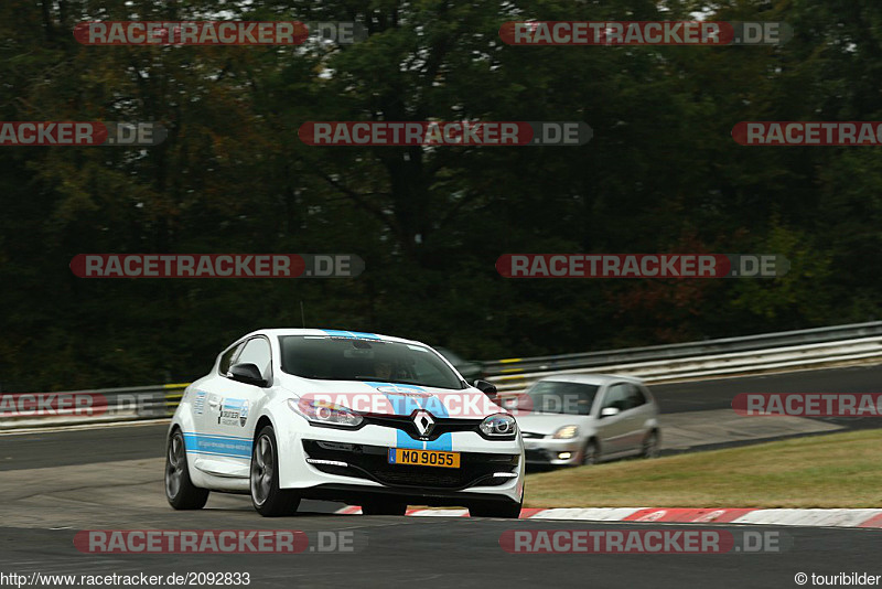 Bild #2092833 - Touristenfahrten Nürburgring Nordschleife 18.09.2016