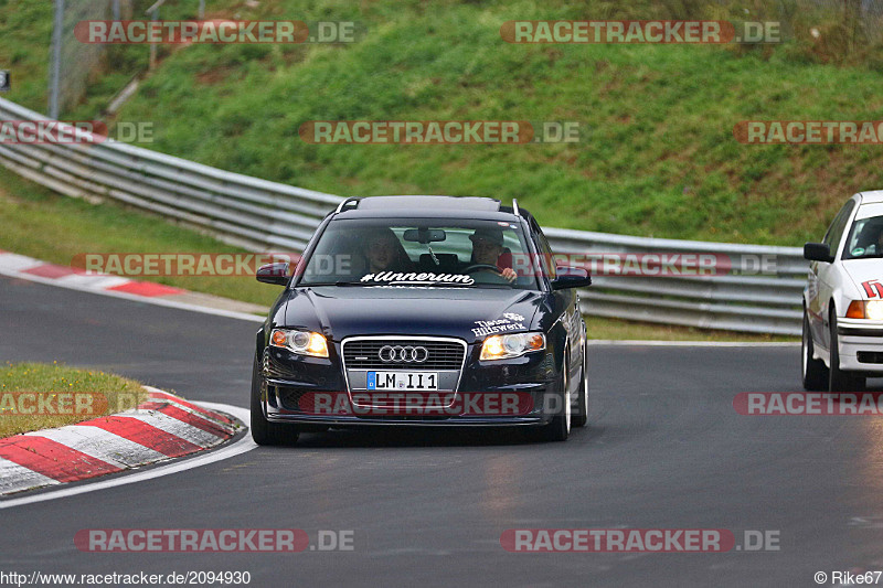 Bild #2094930 - Touristenfahrten Nürburgring Nordschleife 18.09.2016