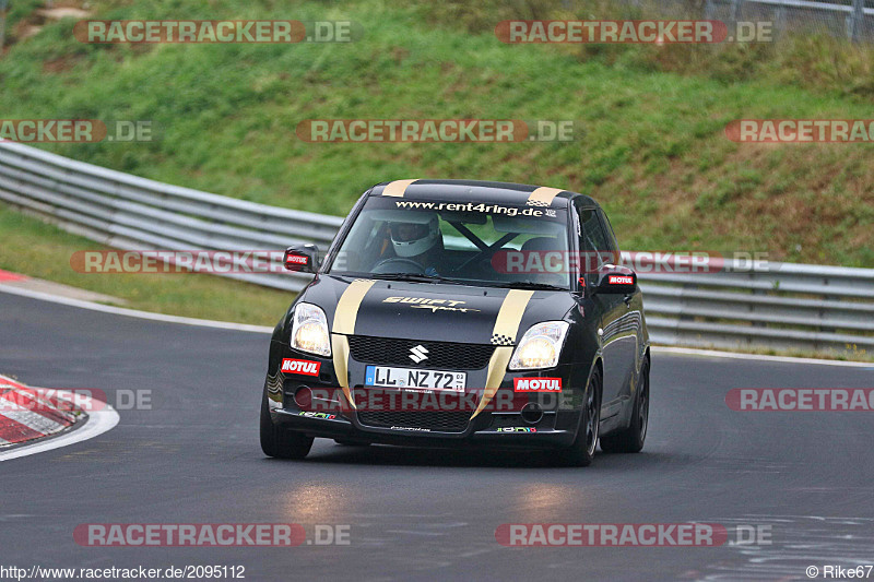 Bild #2095112 - Touristenfahrten Nürburgring Nordschleife 18.09.2016