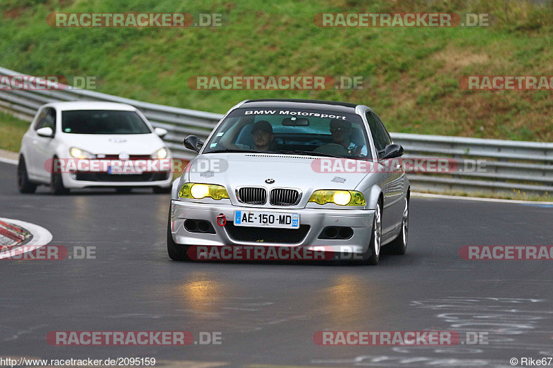 Bild #2095159 - Touristenfahrten Nürburgring Nordschleife 18.09.2016