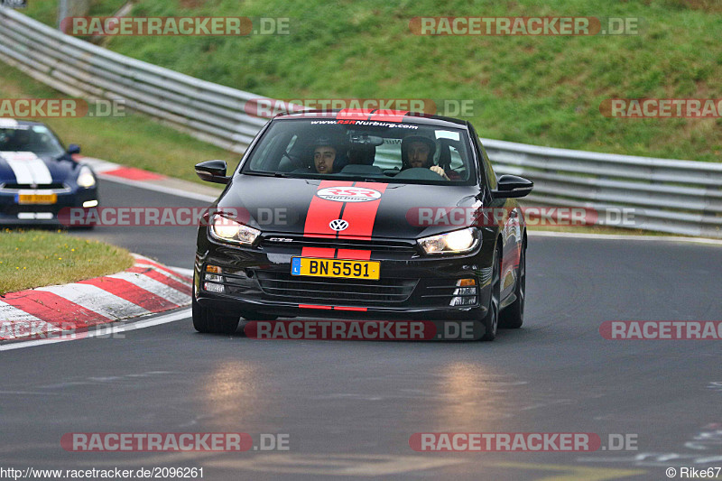 Bild #2096261 - Touristenfahrten Nürburgring Nordschleife 18.09.2016