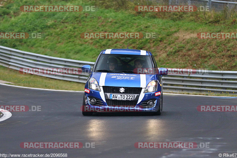 Bild #2096568 - Touristenfahrten Nürburgring Nordschleife 18.09.2016