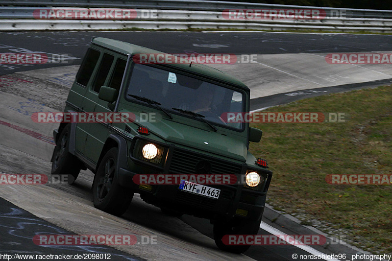 Bild #2098012 - Touristenfahrten Nürburgring Nordschleife 19.09.2016