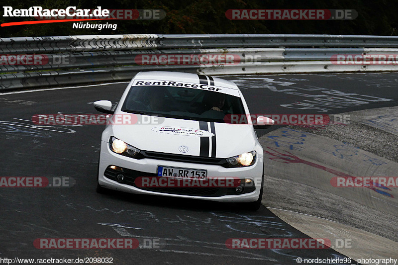 Bild #2098032 - Touristenfahrten Nürburgring Nordschleife 19.09.2016