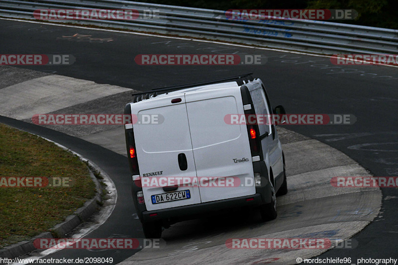 Bild #2098049 - Touristenfahrten Nürburgring Nordschleife 19.09.2016