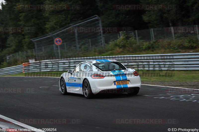 Bild #2098254 - Touristenfahrten Nürburgring Nordschleife 19.09.2016