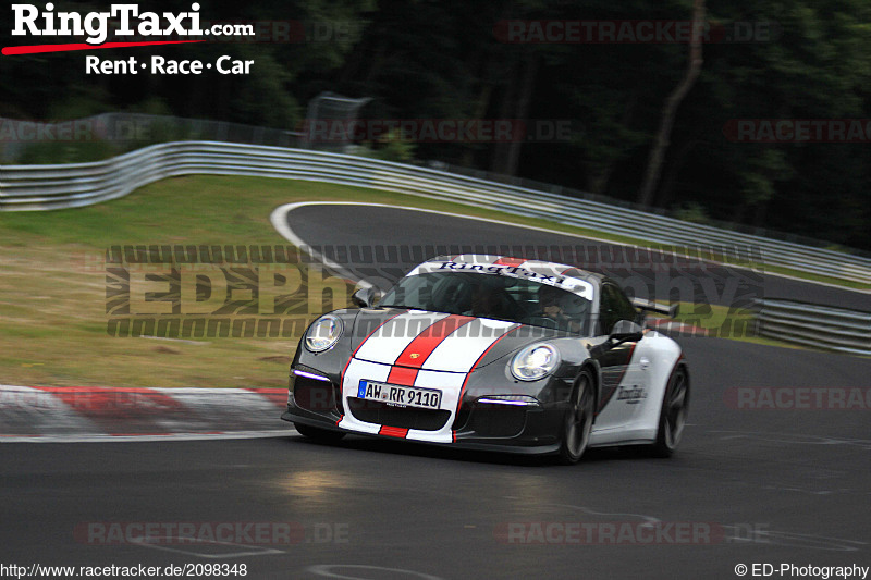 Bild #2098348 - Touristenfahrten Nürburgring Nordschleife 19.09.2016