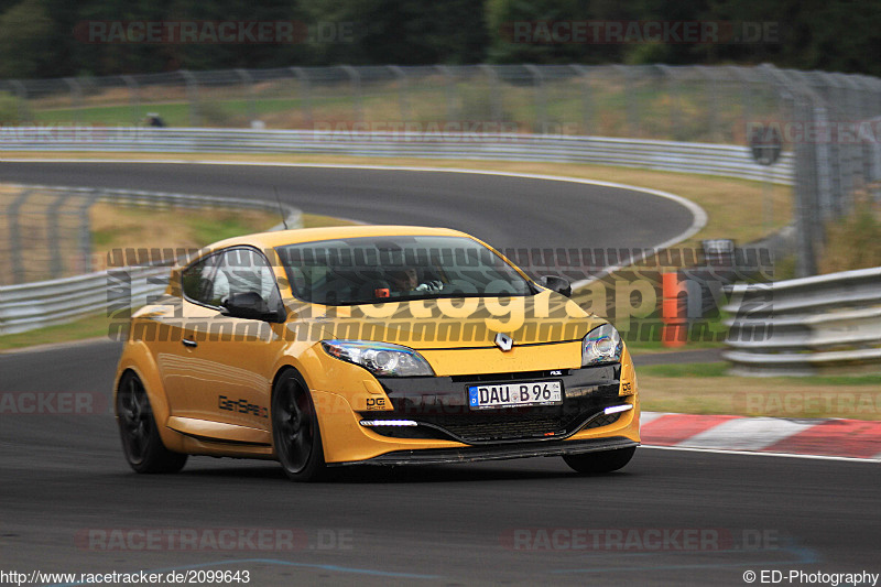 Bild #2099643 - Touristenfahrten Nürburgring Nordschleife 22.09.2016