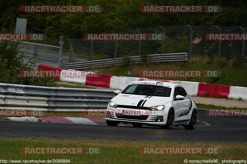 Bild #2099894 - Touristenfahrten Nürburgring Nordschleife 22.09.2016