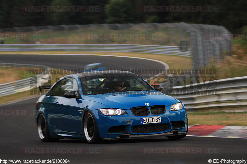 Bild #2100084 - Touristenfahrten Nürburgring Nordschleife 22.09.2016