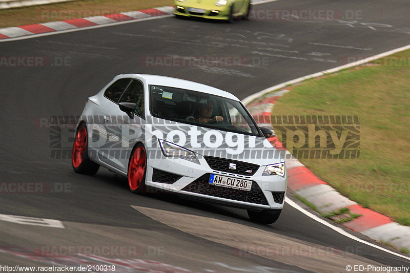 Bild #2100318 - Touristenfahrten Nürburgring Nordschleife 22.09.2016