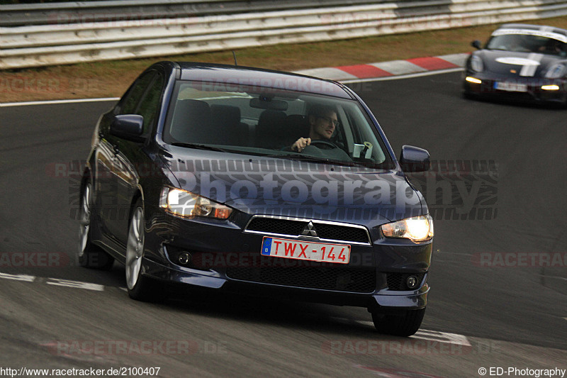 Bild #2100407 - Touristenfahrten Nürburgring Nordschleife 22.09.2016