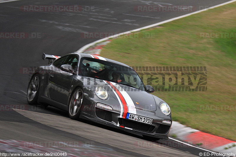 Bild #2100443 - Touristenfahrten Nürburgring Nordschleife 22.09.2016