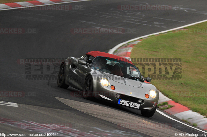 Bild #2100454 - Touristenfahrten Nürburgring Nordschleife 22.09.2016