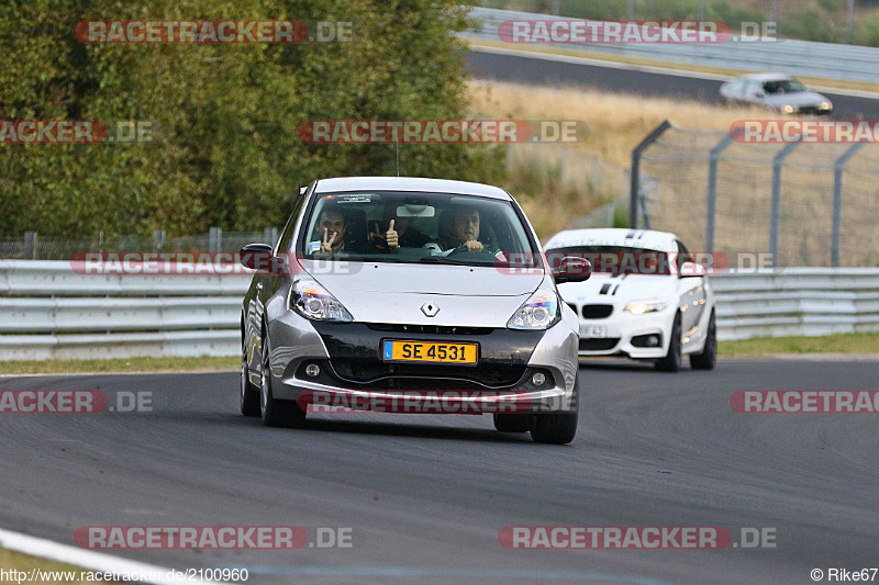 Bild #2100960 - Touristenfahrten Nürburgring Nordschleife 22.09.2016