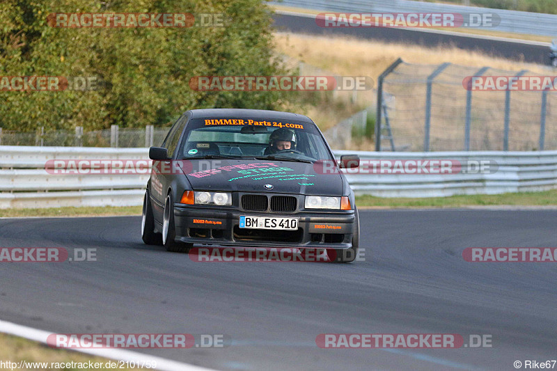 Bild #2101759 - Touristenfahrten Nürburgring Nordschleife 22.09.2016