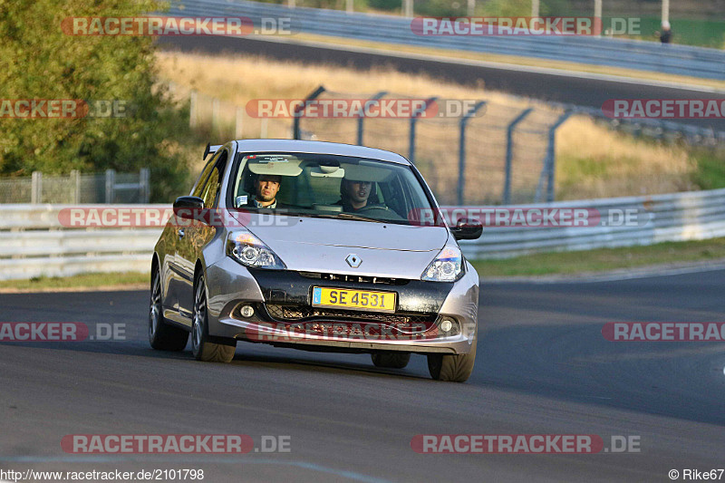 Bild #2101798 - Touristenfahrten Nürburgring Nordschleife 22.09.2016