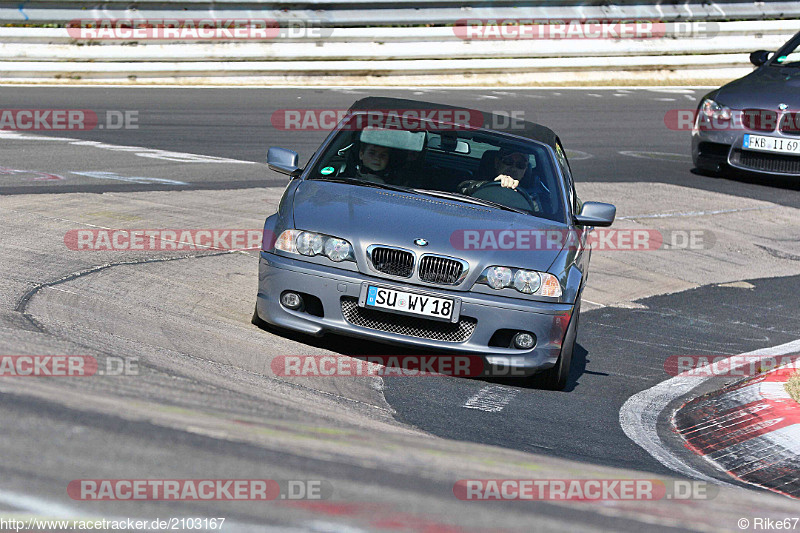 Bild #2103167 - Touristenfahrten Nürburgring Nordschleife 25.09.2016