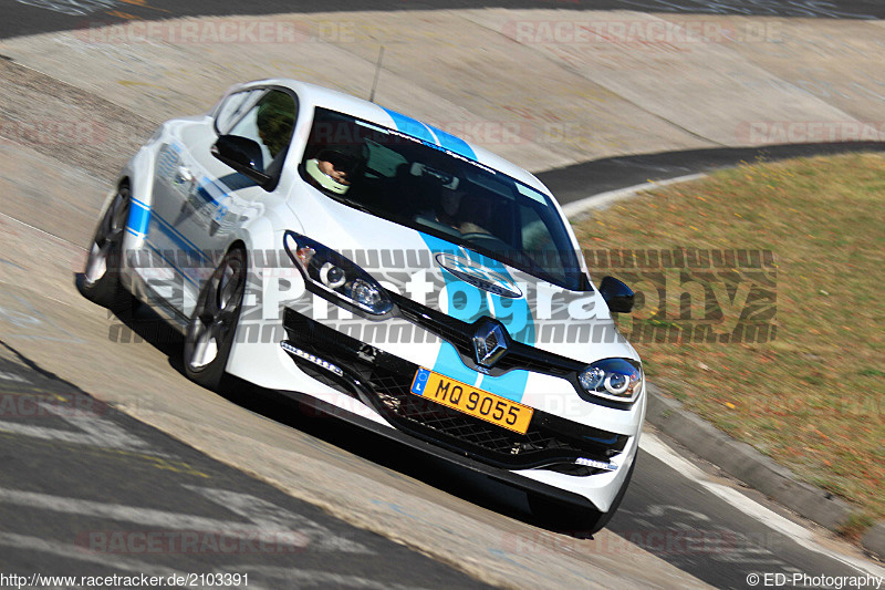 Bild #2103391 - Touristenfahrten Nürburgring Nordschleife 25.09.2016