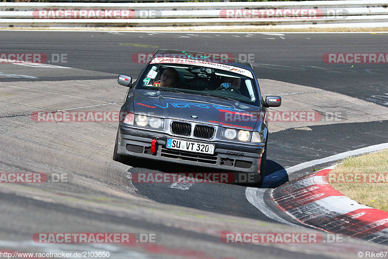 Bild #2103650 - Touristenfahrten Nürburgring Nordschleife 25.09.2016