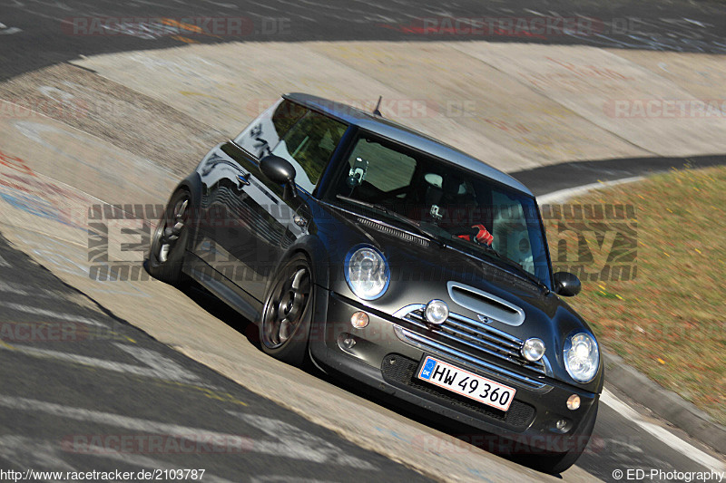 Bild #2103787 - Touristenfahrten Nürburgring Nordschleife 25.09.2016