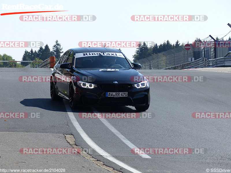 Bild #2104028 - Touristenfahrten Nürburgring Nordschleife 25.09.2016