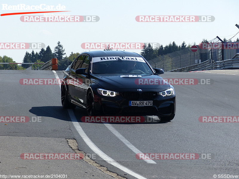 Bild #2104031 - Touristenfahrten Nürburgring Nordschleife 25.09.2016