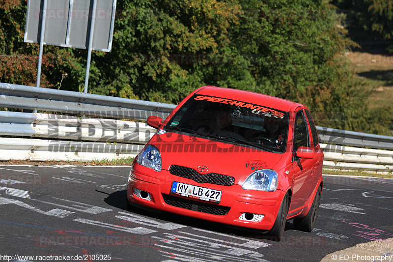 Bild #2105025 - Touristenfahrten Nürburgring Nordschleife 25.09.2016