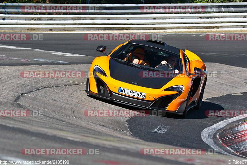 Bild #2105198 - Touristenfahrten Nürburgring Nordschleife 25.09.2016