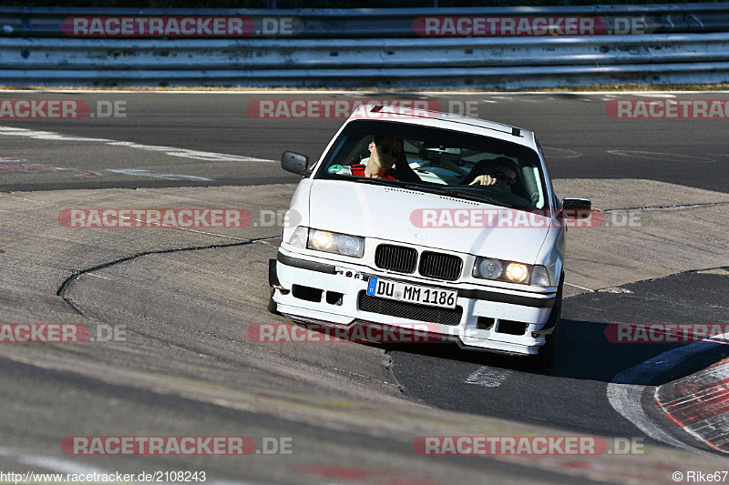 Bild #2108243 - Touristenfahrten Nürburgring Nordschleife 25.09.2016