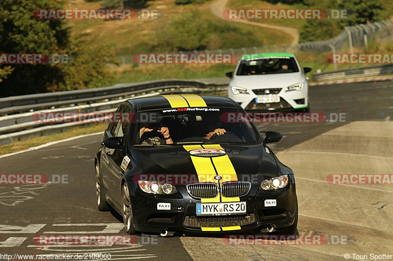 Bild #2109060 - Touristenfahrten Nürburgring Nordschleife 25.09.2016