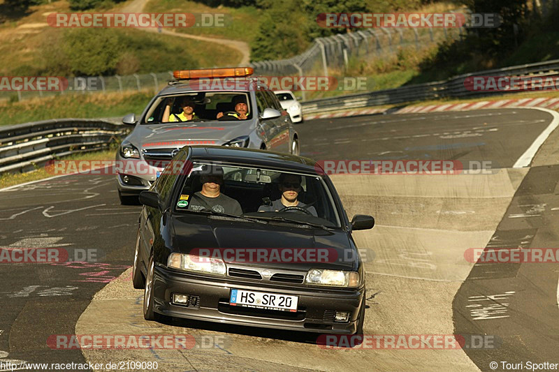 Bild #2109080 - Touristenfahrten Nürburgring Nordschleife 25.09.2016